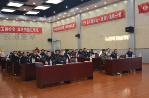 聚焦創(chuàng)新 賦能渠道 | 湖北漢川市核心客戶全豐生物研學(xué)交流會圓滿舉行